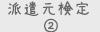 �h������2