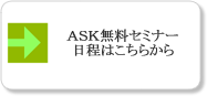 �K������ASK